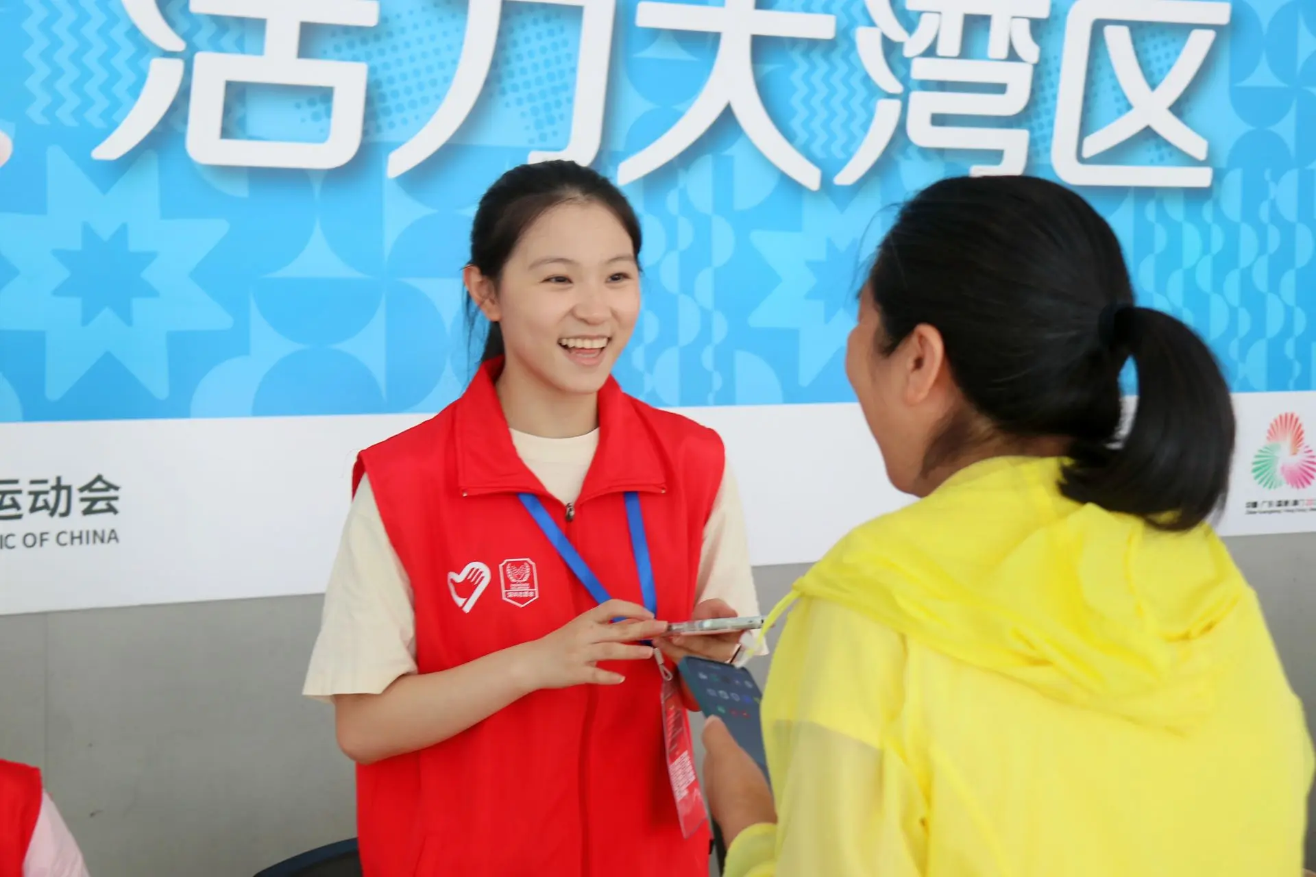 cn, 性培训, 勤补给与休