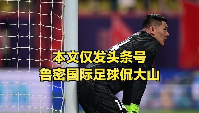 地方, 泽卡是看训