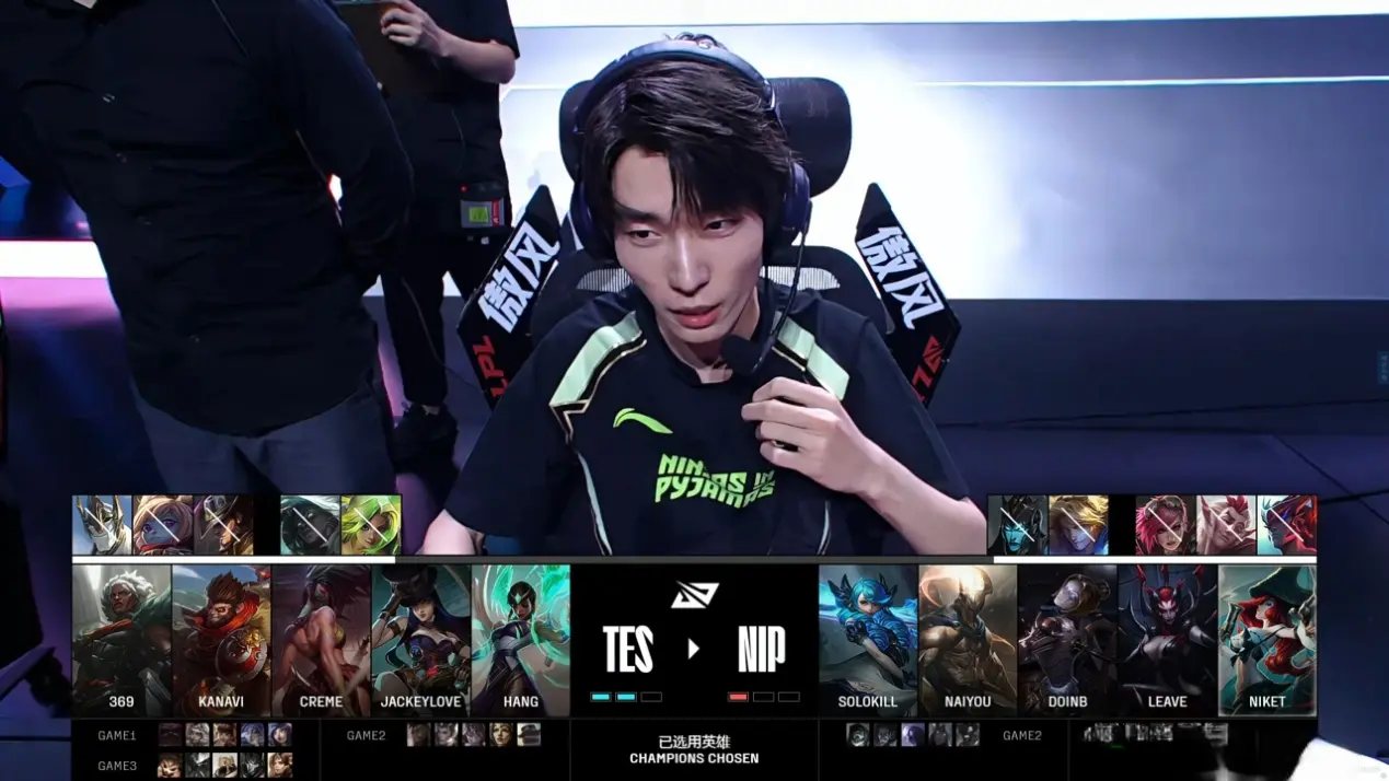 可以说BP, LPL上演, OXS