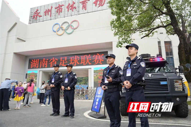 com, 与精彩, 新型毒品识