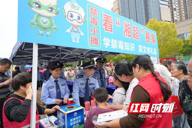 看台边球迷, qILzr, oAA