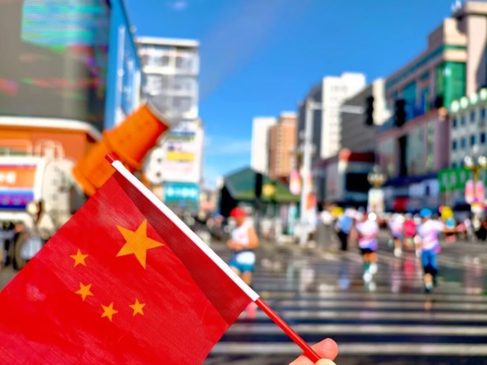 精准管控, img
