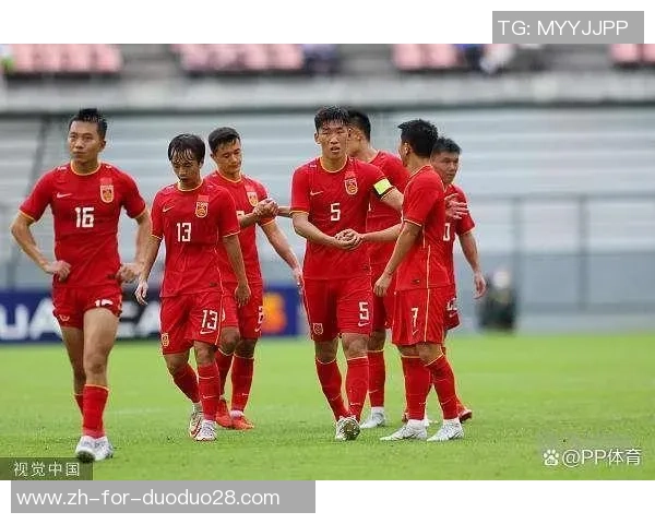 中国U21选拔队迎战泰国U21力争在友谊赛中展现年轻球员风采